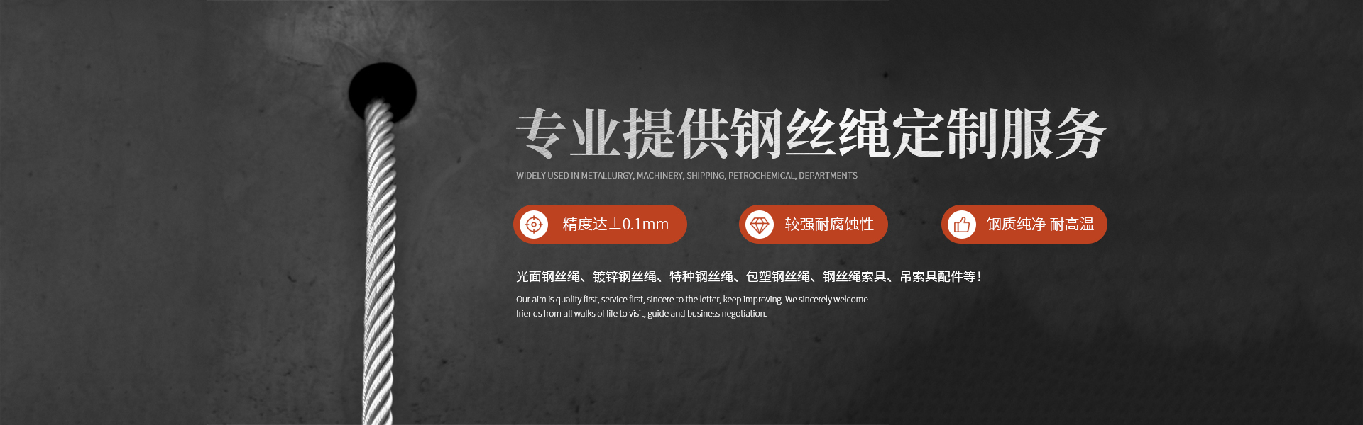 塑料托盤廠家